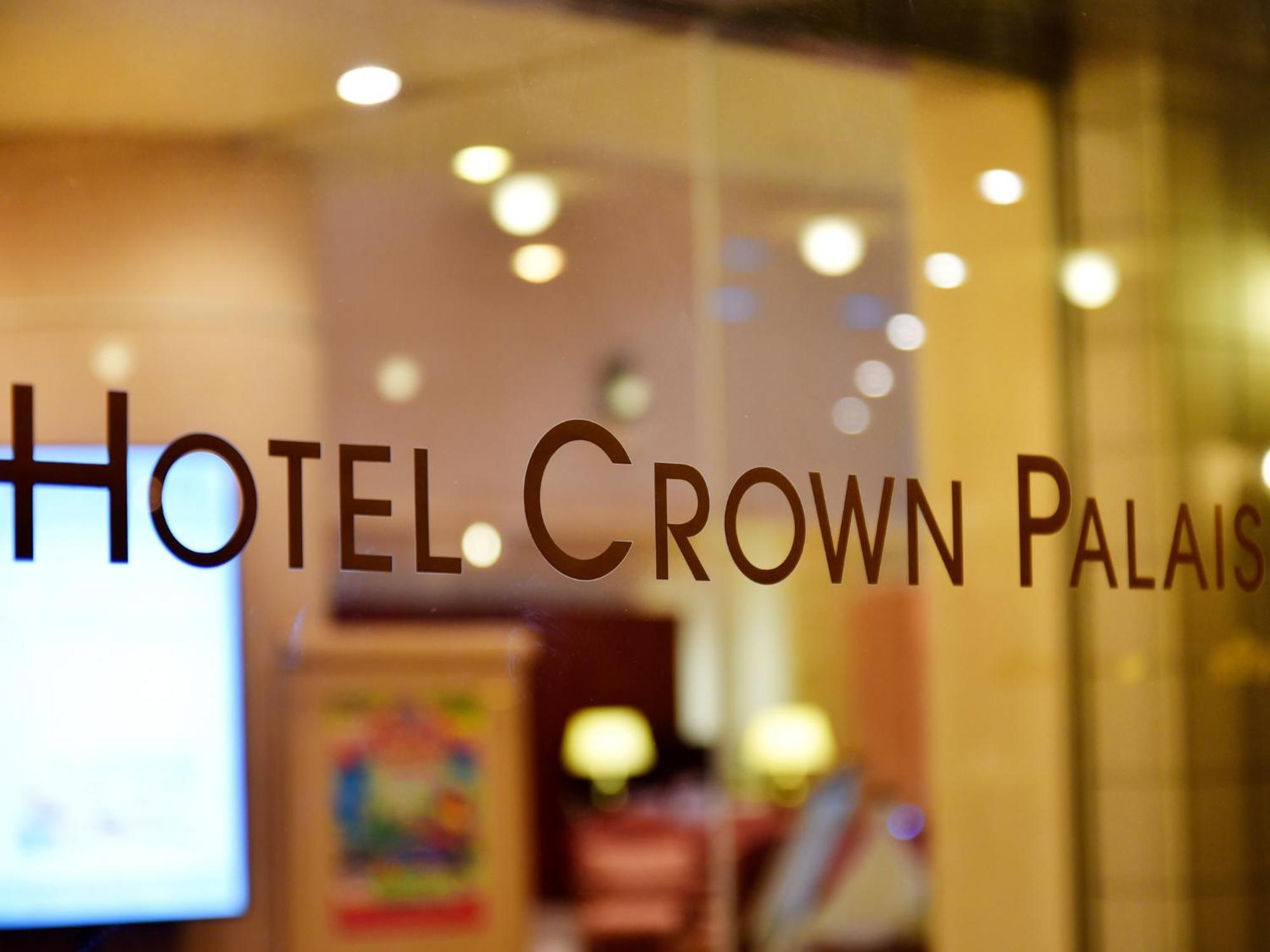 Hotel Crown Palais Chiryu Dış mekan fotoğraf