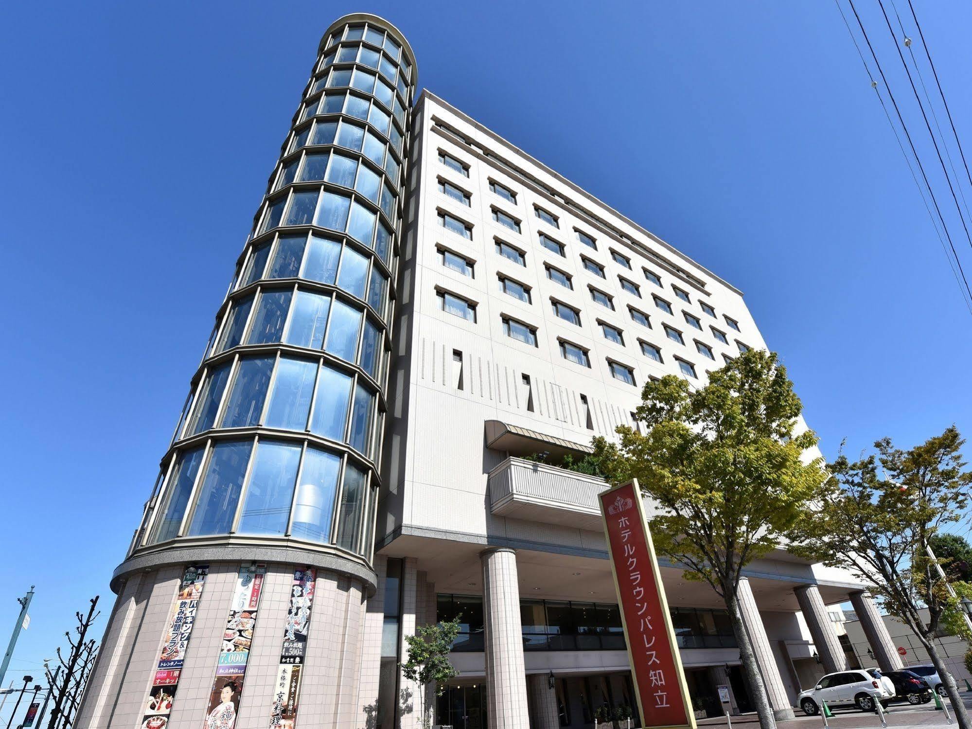 Hotel Crown Palais Chiryu Dış mekan fotoğraf