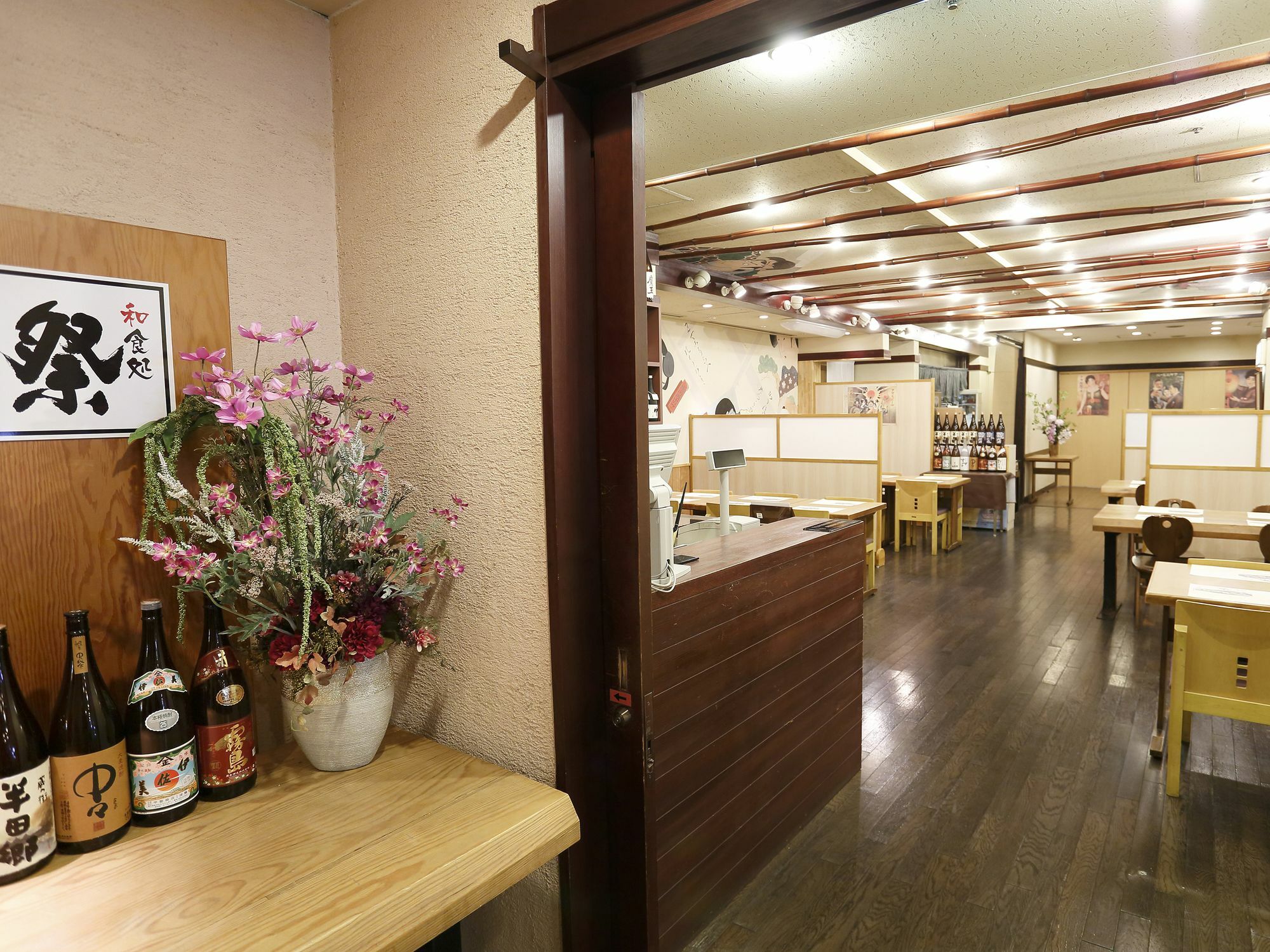 Hotel Crown Palais Chiryu Dış mekan fotoğraf